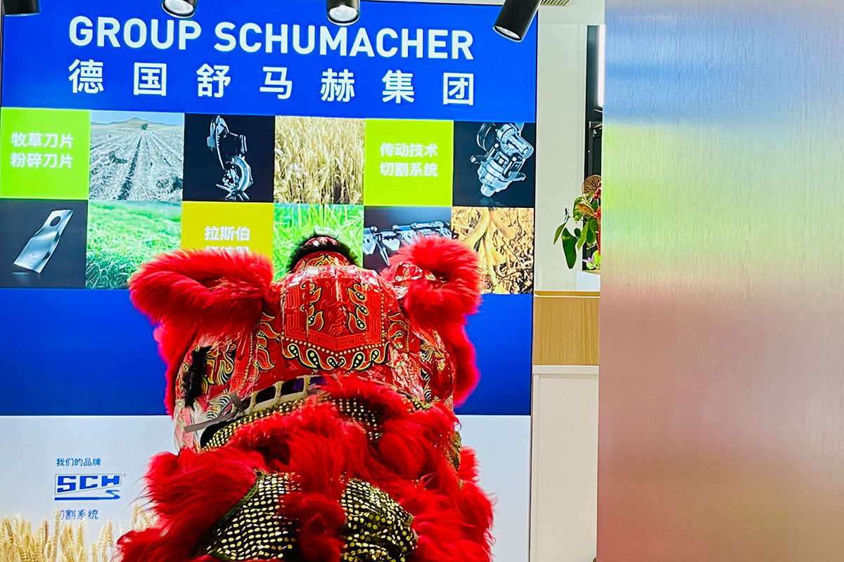 gec-qingdao_lion-dance-2024_03