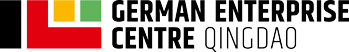 German Enterprise Centre Qingdao Logo