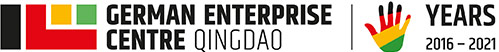 German Enterprise Centre Qingdao Logo